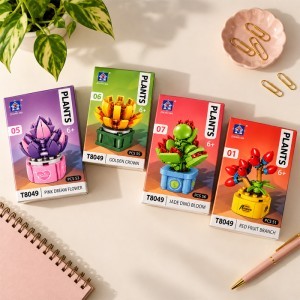 Plants Παιχνίδι Κατασκευών Με Τουβλάκια 6+ Ετών 