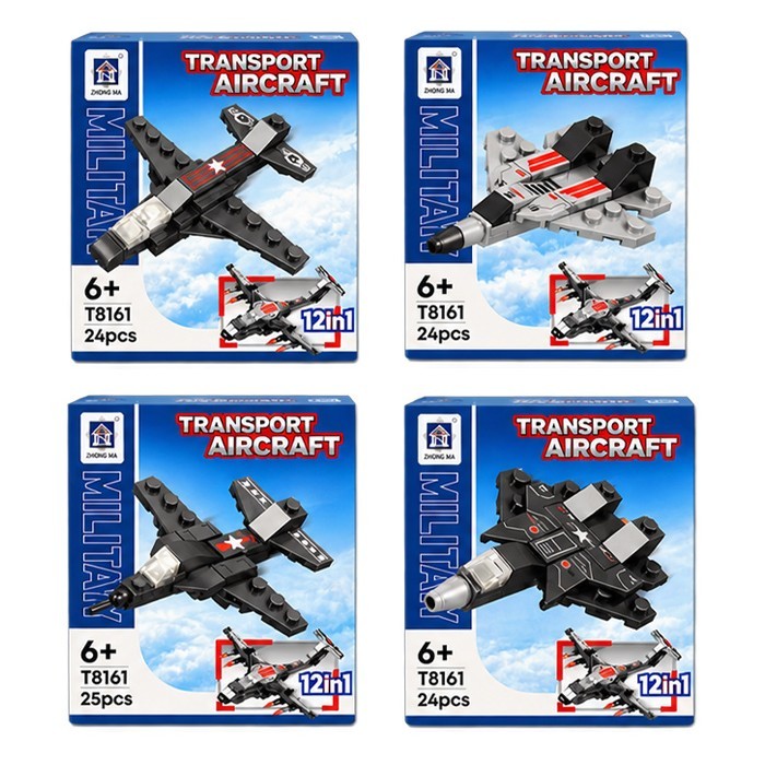 Transport Aircraft Συναρμολογούμενα Πολεμικά Αεροπλανοφόρα 6+ Ετών  
