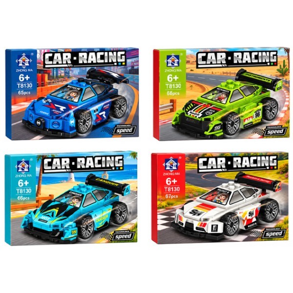 Car Racing Αγωνιστικά Συναρμολογούμενα Αυτκίνητα 6+ Ετών  
