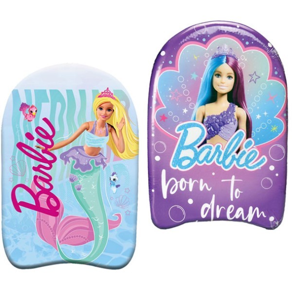 Born To Dream Σανίδα Θαλάσσης 45cm Μωβ