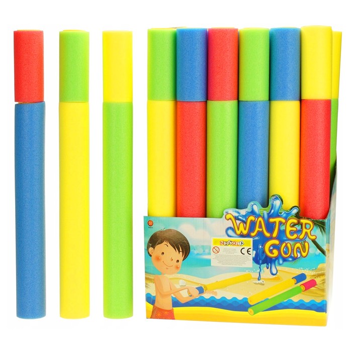 Watergun Νεροπίστολο Τρόμπας Φελιζόλ 60x5cm