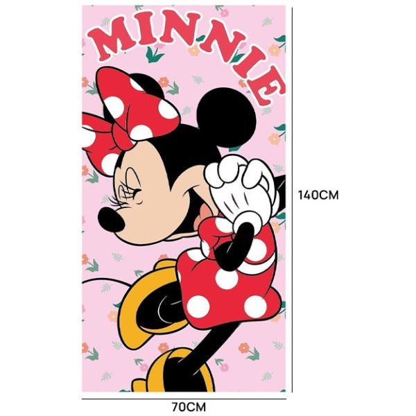 Mini Red Πετσέτα Θαλάσσης 140x70cm