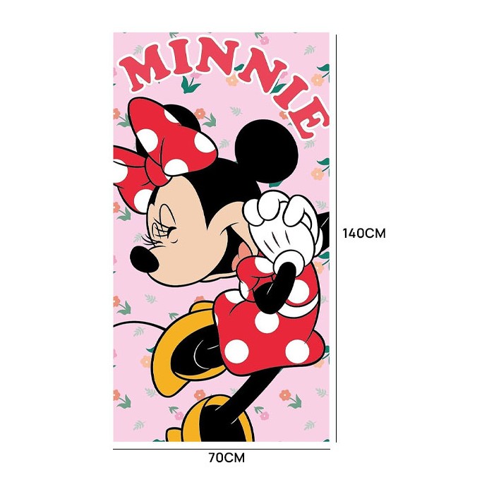 Mini Red Πετσέτα Θαλάσσης 140x70cm