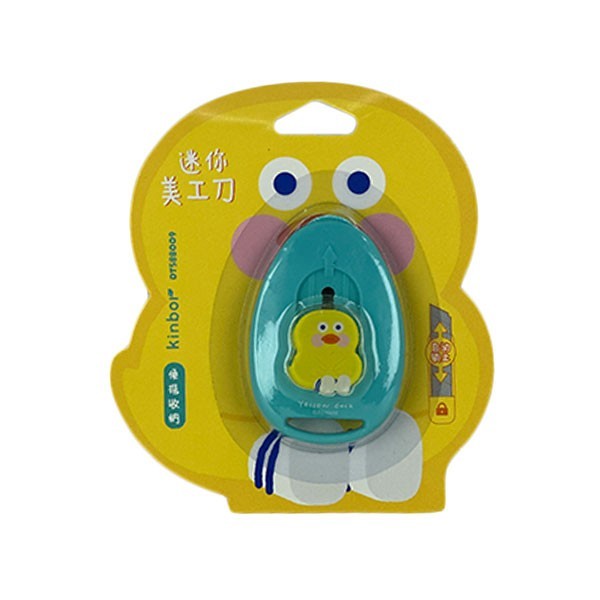 Brunch Brother Cut Μικρό Κοπίδι Ζωάκια Τοστάκι