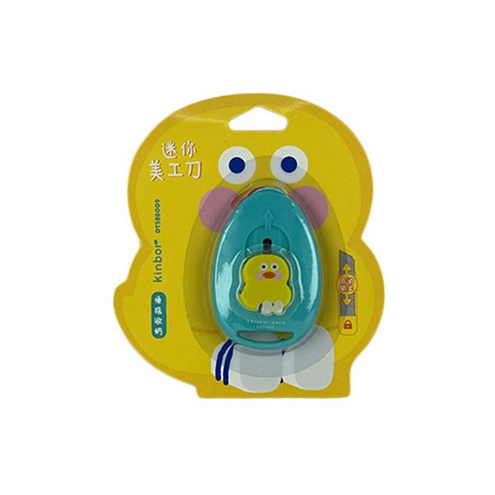 Brunch Brother Cut Μικρό Κοπίδι Ζωάκια