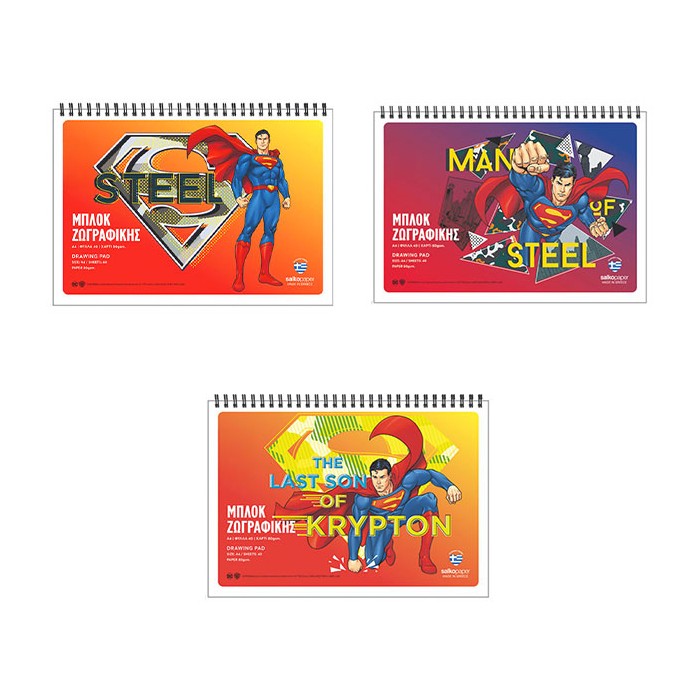 Superman Μπλοκ ζωγραφικής  40 Φύλλων A4 (80gsm) 21x29cm