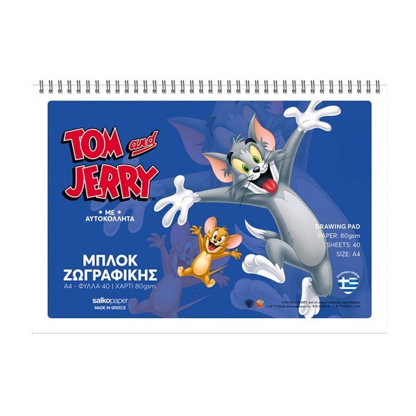 Tom & Jerry Μπλοκ ζωγραφικής  40 Φύλλων A4 (80gsm) με αυτοκόλλητα  21x29cm