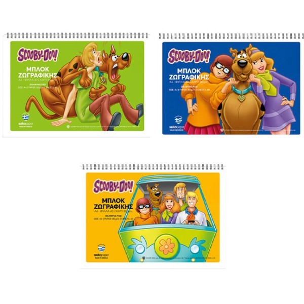 Scooby Doo Μπλοκ ζωγραφικής  40 Φύλλων A4 (80gsm) 21x29cm Μπλε