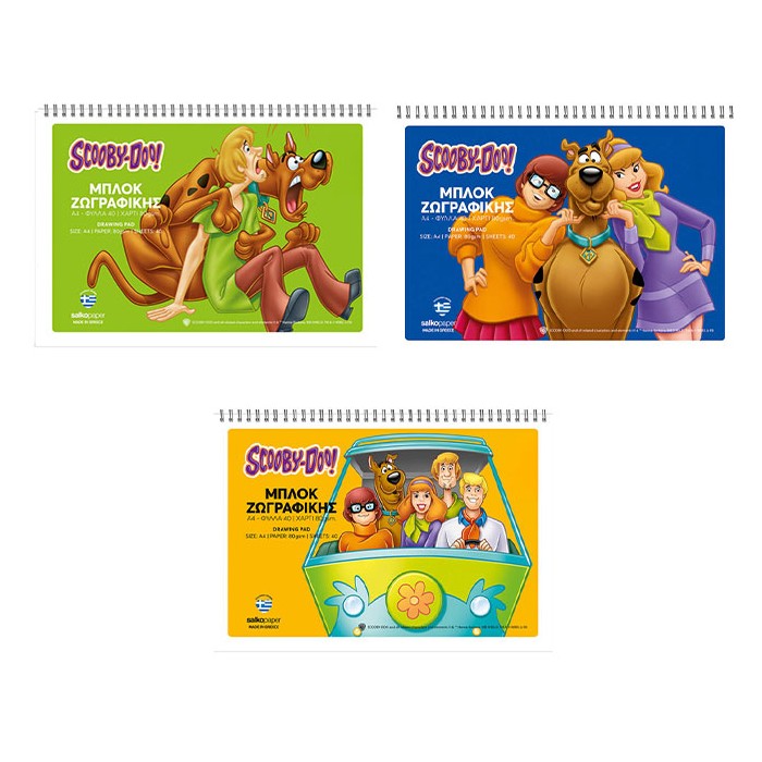 Scooby Doo Μπλοκ ζωγραφικής  40 Φύλλων A4 (80gsm) 21x29cm