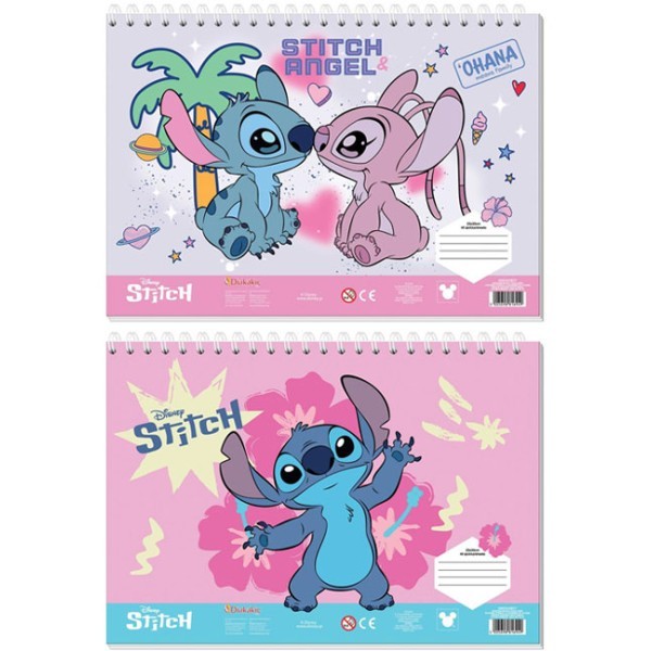 Stitch Μπλοκ Ζωγραφικής 23x33cm 40 Φύλλων Με Αυτοκόλλητα & Στένσιλ