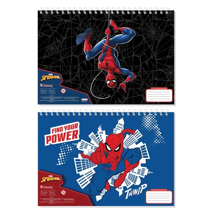 Spiderman Μπλοκ Ζωγραφικής Α4 30 Φύλλα 