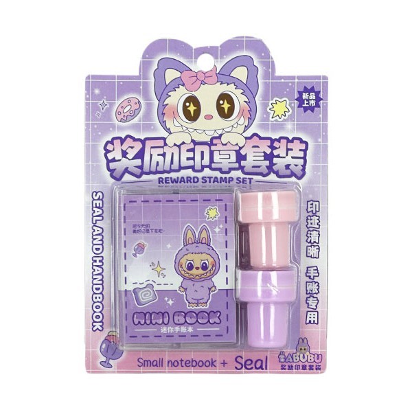 Labubu Σετ Σφραγίδων Με Μίνι Σημειωματάριο Γαλάζιο