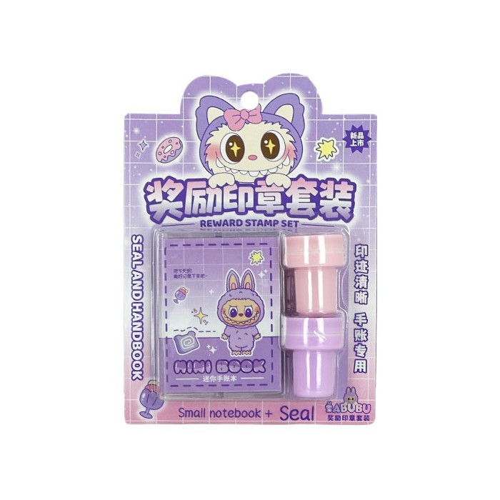 Labubu Σετ Σφραγίδων Με Μίνι Σημειωματάριο
