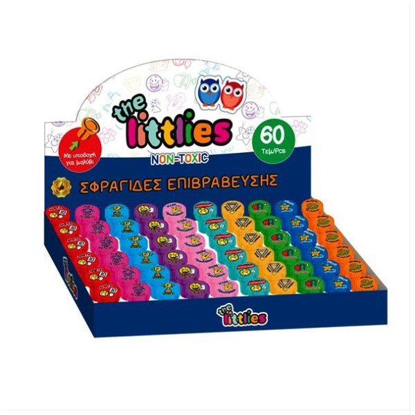 The Littlies Σφραγίδα Δασκάλου Στρογγυλή Ελληνικά Πράσινη
