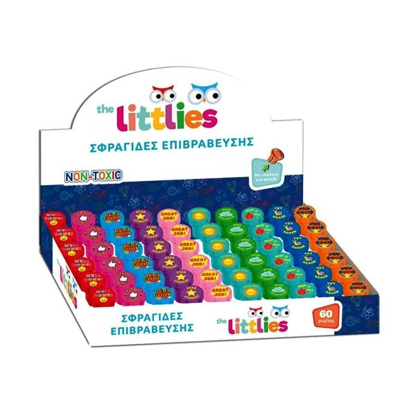 The Littlies Σφραγίδα Δασκάλου Στρογγυλή Αγγλικά Πορτοκαλί You Rock