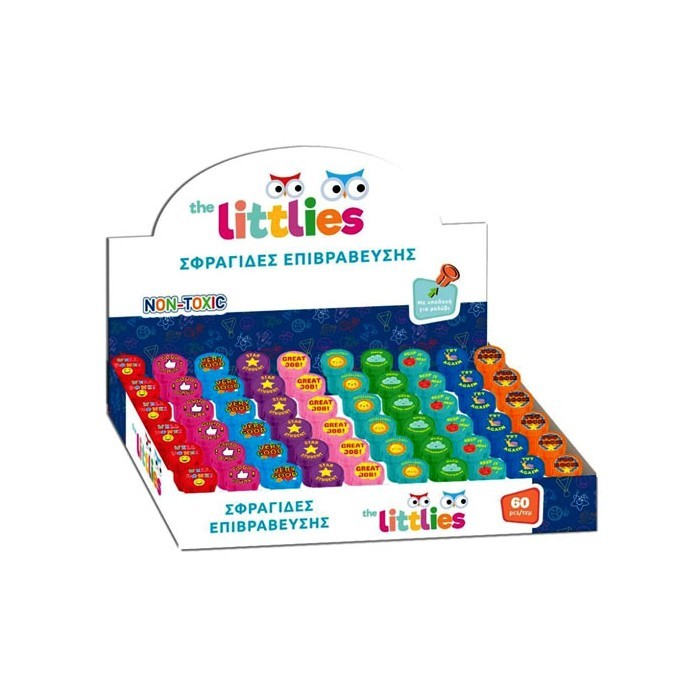 The Littlies Σφραγίδα Δασκάλου Στρογγυλή Αγγλικά