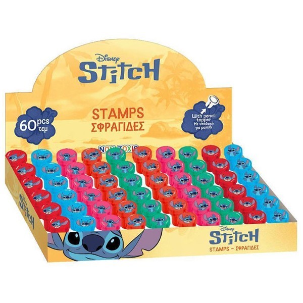 LiLo & Stitch Σφραγίδα