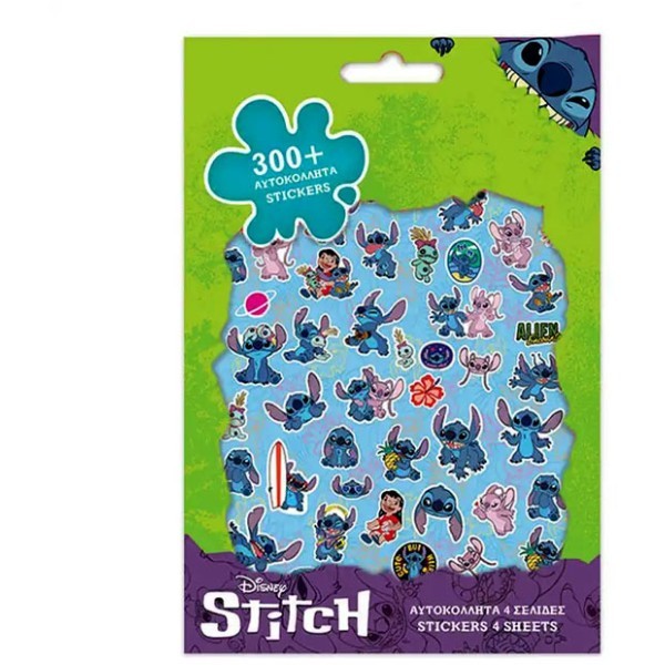 Lilo & Stitch Αυτοκόλλητα Μπλόκ 300 Τεμάχια 14,5x21,5cm