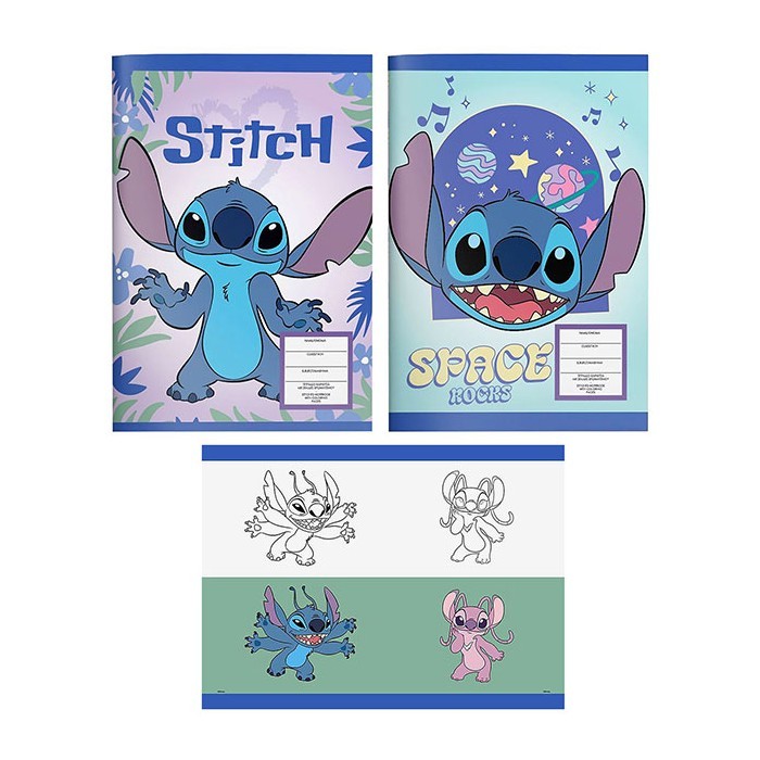 Stitch Τετράδιο Καρφίτσα 40φ Lilo & Stitch 25χ17cm 