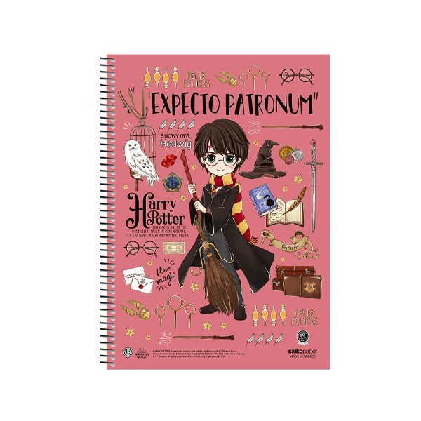 Magical  Τετράδιο Σπιράλ 2 Θεμάτων  Harry Potter 17x25cm