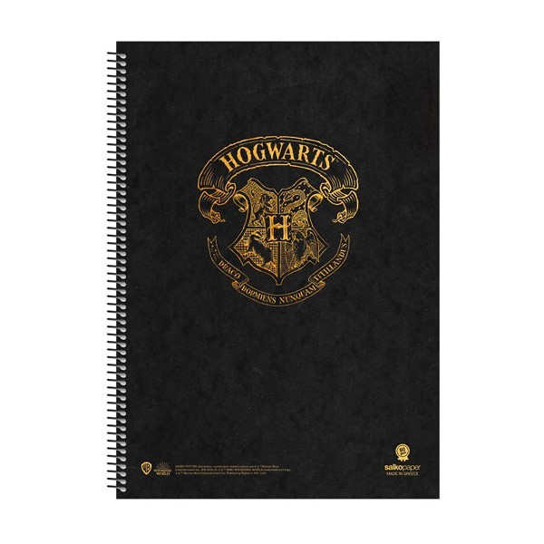 Hogwarts Τετράδιο Σπιράλ Α4 Harry Potter 21x29cm
