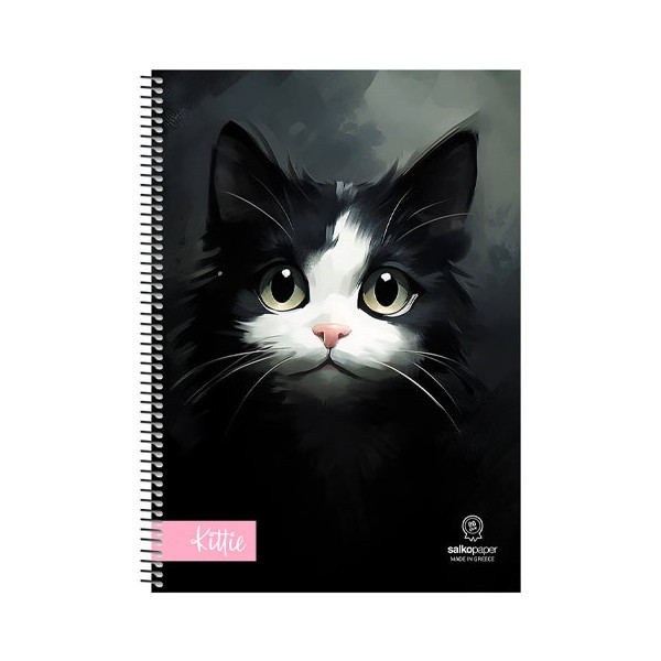 Kittie Τετράδιο Α4 Σπιράλ 2 Θεμάτων  21x29cm