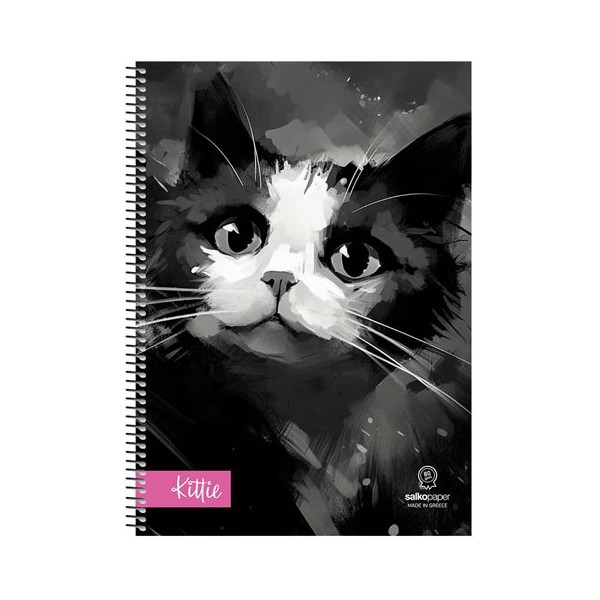 Kittie Τετράδιο Α4 Σπιράλ 2 Θεμάτων  21x29cm Ροζ