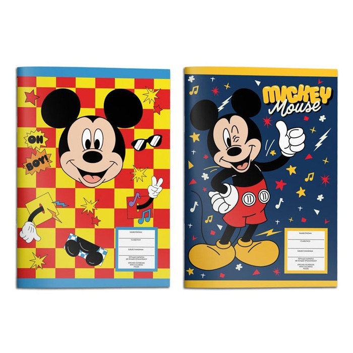 Mickey Mouse Τετράδιο Καρφίτσα 17x25cm 40 Φύλλα
