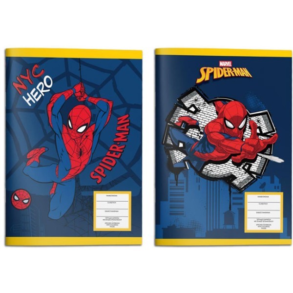Spiderman Τετράδιο Καρφίτσα 17x25cm 40 Φύλλα