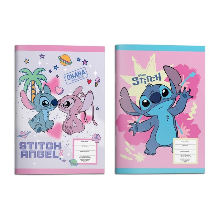 Lilo & Stitch Τετράδιο Καρφίτσα 17x25cm 40 Φύλλα