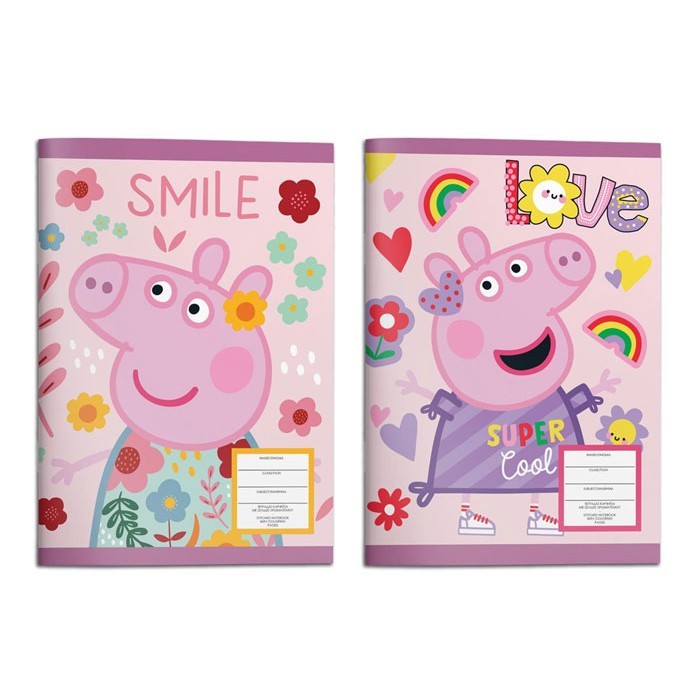 Peppa Pig Τετράδιο Καρφίτσα 17x25cm 40 Φύλλα