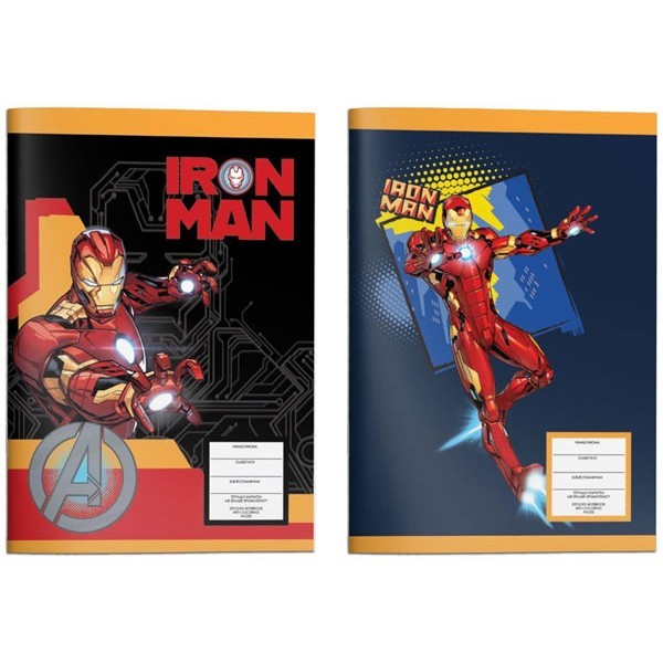 Avengers Τετράδιο Καρφίτσα 17x25cm 40 Φύλλα
