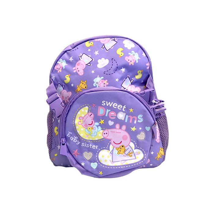 Peppa Τσάντα Πλάτης Νηπιαγωγείου28x17x33  Must Team με Αποσπώμενο Τσαντάκι Μέσης
