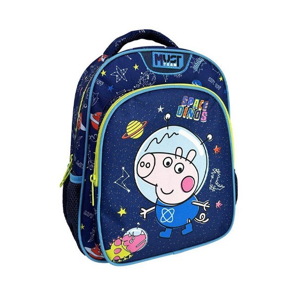 Peppa Σχολική Τσάντα Νηπίου Space Dinos 27x10x31cm Must Team 