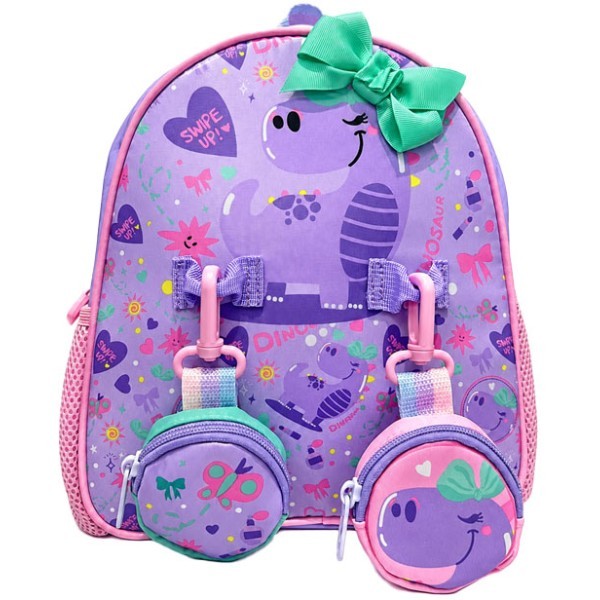 Purple Dino Vest Σετ Σχολική Τσάντα Νηπίου Με 2 Πορτοφολάκια 25x9,5x24cm