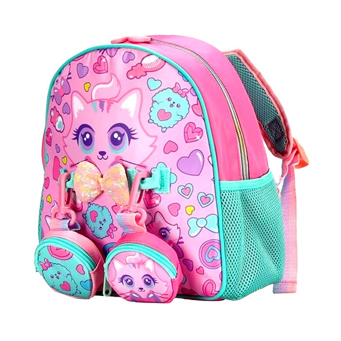Pink Cat Vest Σετ Σχολική Τσάντα Νηπίου Με 2 Πορτοφολάκια 25x9,5x24cm