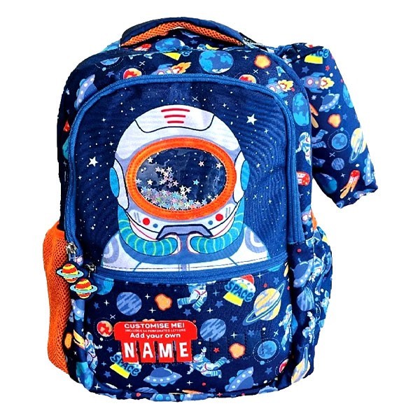 Space Σετ 2 Τεμαχίων Σχολική Τσάντα Vest Δημοτικού Με Κασετίνα 28x39x15cm