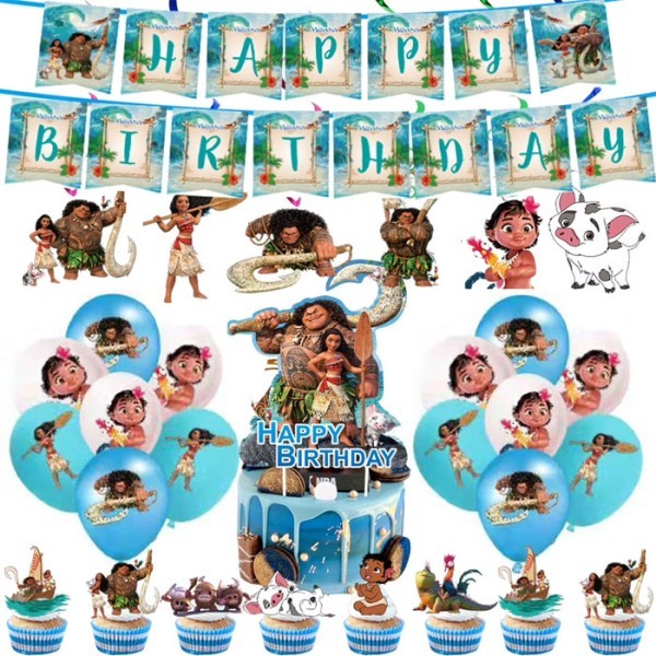 Moana Παιδικό Σετ Πάρτι 53 Τεμαχίων