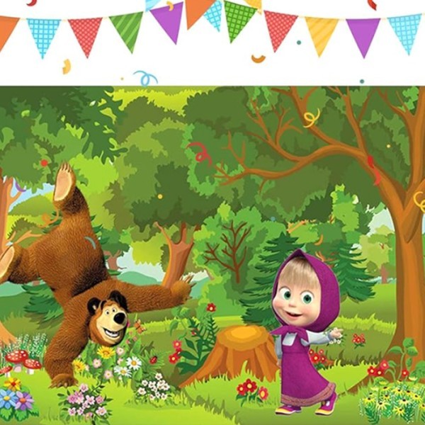 My Birthday Party Φόντο Γενεθλίων Για Φωτογραφίες 150x100cm