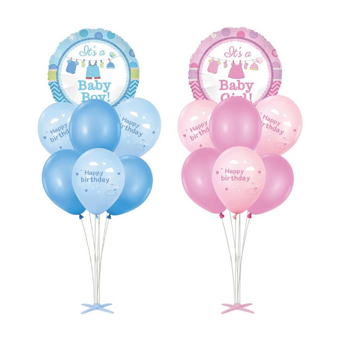 Baby Shower Σετ Μπαλόνια Γέννησης 10 Τεμ