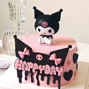 My Birthday Cake Διακοσμητική Φιγούρα Τούρτας