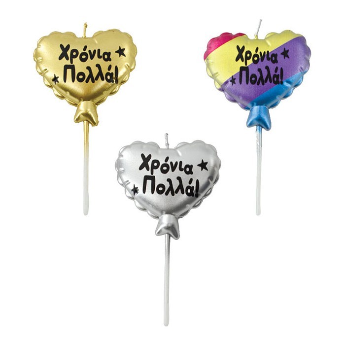 Ballon Κερί Γενεθλίων Καρδιά 14cm