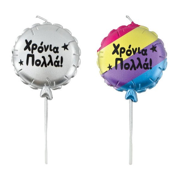 Ballon Κερί Γενεθλίων Μπαλόνι Ασημί 14cm