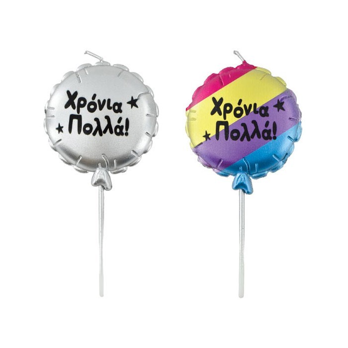 Ballon Κερί Γενεθλίων Μπαλόνι 14cm