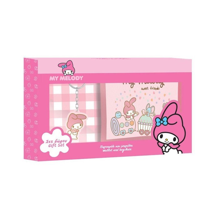 My Melody Πορτοφόλι Με Μπρελόκ Σετ Δώρου 20x12cm