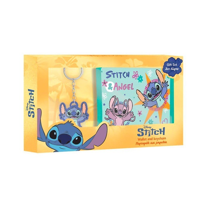 Lilo&Stitch Πορτοφόλι Με Μπρελόκ Σετ Δώρου 20x12cm