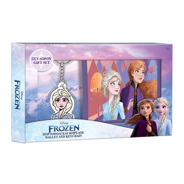 Frozen Πορτοφόλι Με Μπρελόκ Σετ Δώρου 20x12cm
