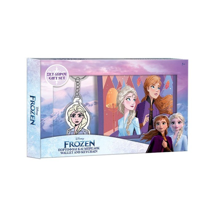 Frozen Πορτοφόλι Με Μπρελόκ Σετ Δώρου 20x12cm