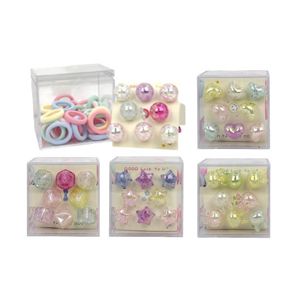 Girls Bead Παιδικό Σετάκι Με Χάντρες Για Κορίτσια Σετ 60τεμ Καρδούλες