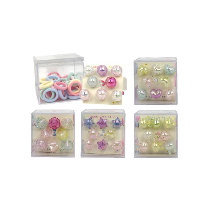 Girls Bead Παιδικό Σετάκι Με Χάντρες Για Κορίτσια Σετ 60τεμ